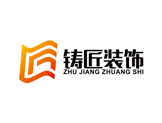 王涛的logo设计