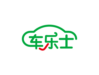 杨勇的车乐士汽修标志logo设计
