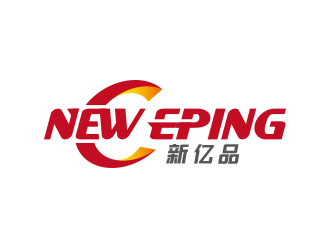 黄安悦的logo设计