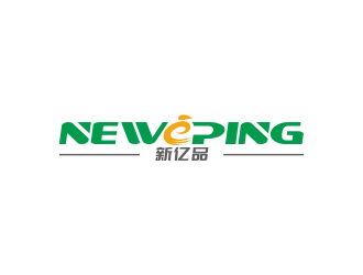 新亿品(中山)户外用品有限公司 NEW EPINGlogo设计
