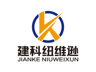 向正军的logo设计