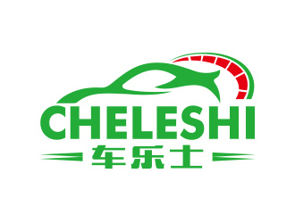 向正军的logo设计