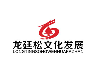 郭重阳的北京龙廷松文化发展有限公司logo设计