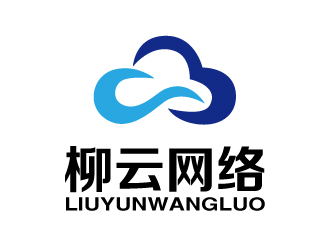 张俊的上海柳云网络科技有限公司logo设计
