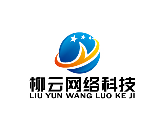周金进的上海柳云网络科技有限公司logo设计