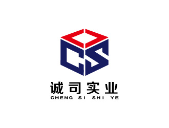 连杰的上海诚司实业有限公司logo设计