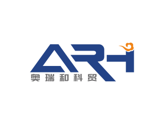 汤儒娟的陕西奥瑞和科贸有限责任公司logo设计