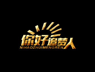 林颖颖的logo设计