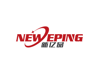 林颖颖的logo设计