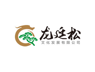 钟炬的北京龙廷松文化发展有限公司logo设计