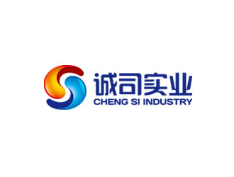 钟炬的上海诚司实业有限公司logo设计