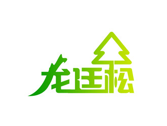 朱兵的北京龙廷松文化发展有限公司logo设计