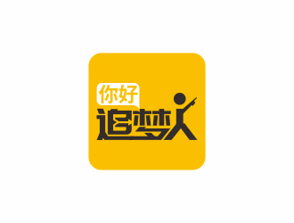 林思源的logo设计