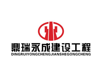 郭重阳的logo设计