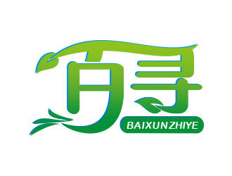 朱红娟的logo设计