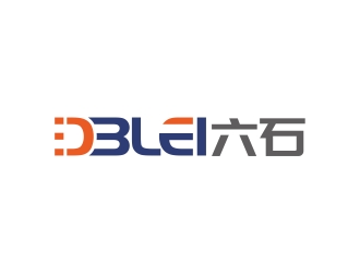 林思源的DBLEI六石logo设计