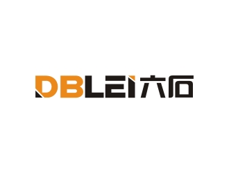 曾翼的DBLEI六石logo设计