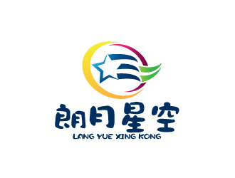 陈兆松的朗月星空logo设计