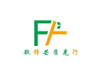 林丽芳的锋行快印电脑或贵州锋贸易有限公司logo设计