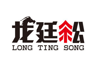 向正军的北京龙廷松文化发展有限公司logo设计