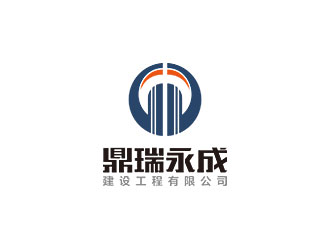 钟炬的鼎瑞永成建设工程有限公司logo设计