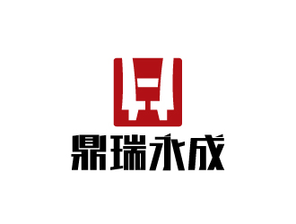 陈兆松的鼎瑞永成建设工程有限公司logo设计