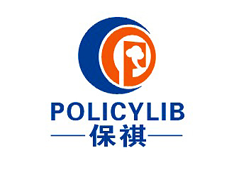劳志飞的保祺（PolicyLib）logo设计
