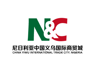 张俊的尼日利亚中国义乌国际商贸城logo设计
