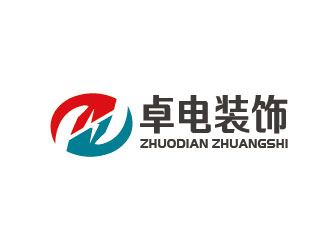 李贺的logo设计