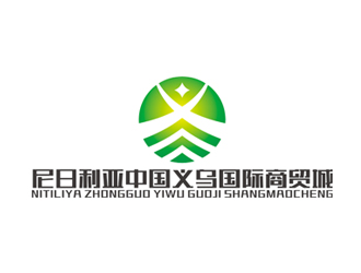 赵鹏的尼日利亚中国义乌国际商贸城logo设计