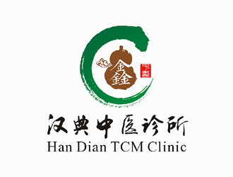梁俊的汉典中医诊所（Han Dian TCM Clinic)logo设计