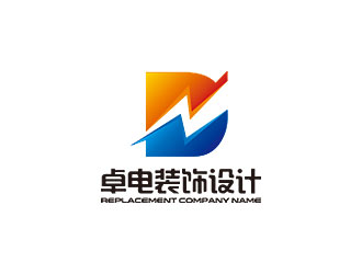 钟炬的浙江卓电装饰设计有限公司logologo设计
