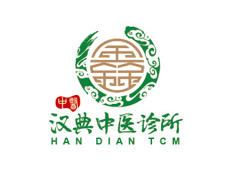 陈晓滨的汉典中医诊所（Han Dian TCM Clinic)logo设计