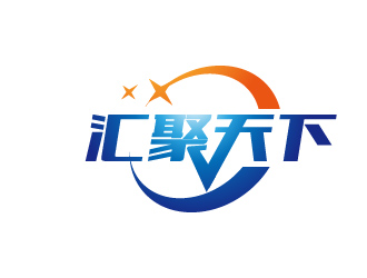 曾万勇的湖南汇聚天下网络科技有限公司logo设计