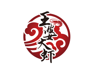 關外第一虾餐饮logoLOGO设计 - LOGO123