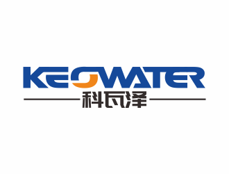 林思源的科瓦泽/KEOWATERlogo设计