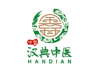 陈晓滨的汉典中医诊所（Han Dian TCM Clinic)logo设计