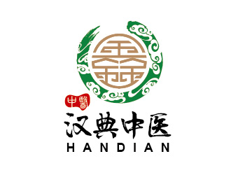 陈晓滨的汉典中医诊所（Han Dian TCM Clinic)logo设计