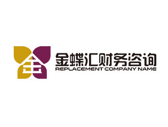 钟炬的贵州金蝶汇财务咨询有限公司  logo设计