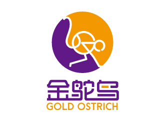 张俊的金鸵鸟羽毛加工logologo设计