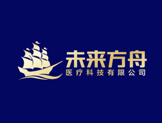 钟炬的北京未来方舟医疗科技有限公司logo设计