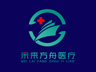 连杰的北京未来方舟医疗科技有限公司logo设计