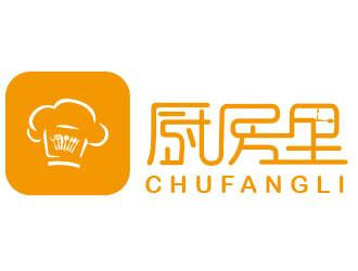 朱红娟的厨房里APP 对称标志设计logo设计