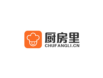 吴晓伟的厨房里APP 对称标志设计logo设计