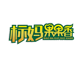 盛铭的logo设计