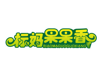 朱红娟的logo设计