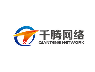 李贺的浙江千腾网络科技有限公司logo设计