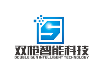 赵鹏的广州市双枪智能科技有限公司logologo设计