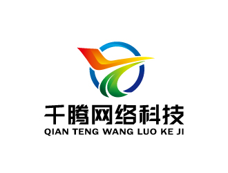 周金进的浙江千腾网络科技有限公司logo设计