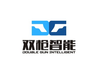 陈国伟的广州市双枪智能科技有限公司logologo设计